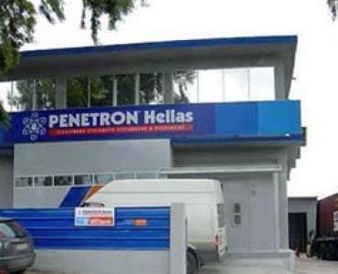 ICS PENETRON Ltd. NEWSLETTER may/2008